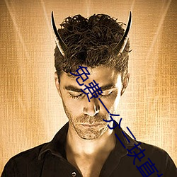 免费一分三(sān)块直播间(jiān)