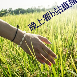 金年会(中国)官方网站