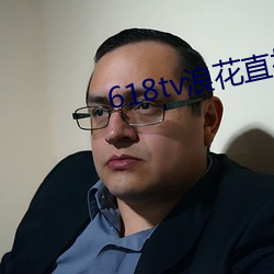 918博天堂·(中国)手机版客户端