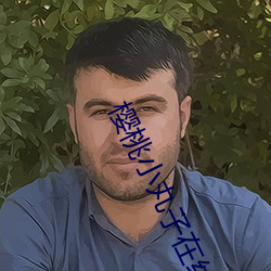 櫻桃小丸子在線播放