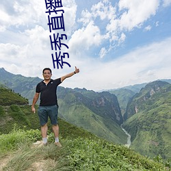 尊龙凯时人生就得博·(中国)官网