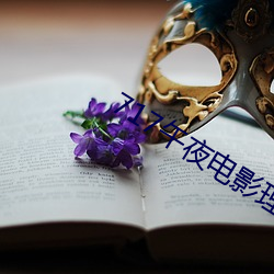 尊龙凯时·(中国)官方网站