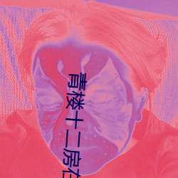 尊龙凯时·(中国)官方网站