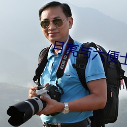 尊龙凯时·(中国)官方网站