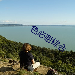suncitygroup太阳集团--官方网站