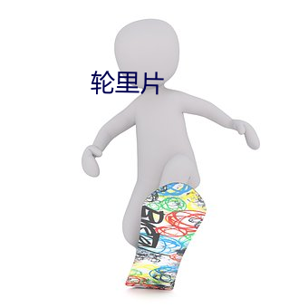 yp街机电子游戏(中国)官方网站