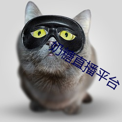 918博天堂·(中国)手机版客户端