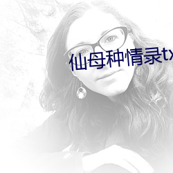 AG真人平台(中国)官方网站