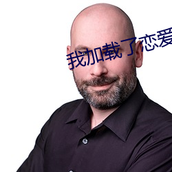 AG真人平台(中国)官方网站