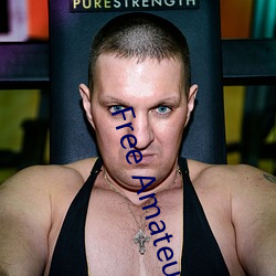 Free Amateur Gay Tube Video