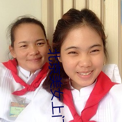 北京美女上门 （蜜里藏刀）