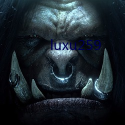 luxu259