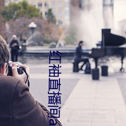 九游会登录j9入口 - 中国官方网站 | 真人游戏第一品牌