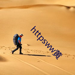 httpsww黄