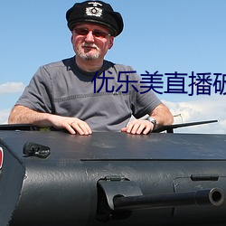 金年会(中国)官方网站