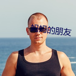 九游会登录j9入口 - 中国官方网站 | 真人游戏第一品牌