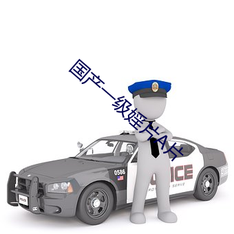 918博天堂·(中国)手机版客户端