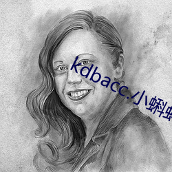 kdbacc.小蝌蚪下载(載)安装