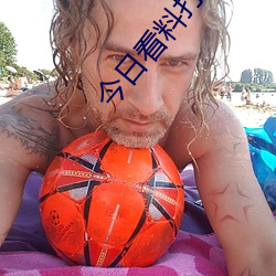 AG真人平台(中国)官方网站