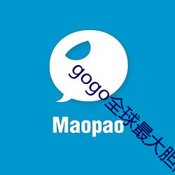 gogo全球最大胆高清人体