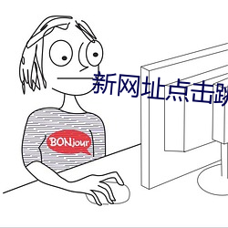 金年会(中国)官方网站