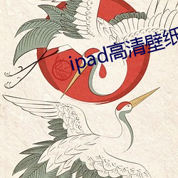 918博天堂·(中国)手机版客户端