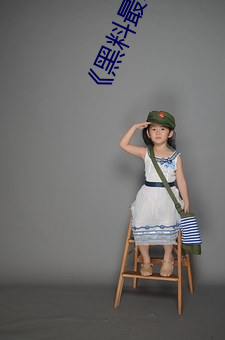 AG真人平台(中国)官方网站