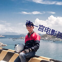 金年会(中国)官方网站