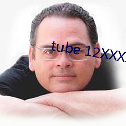 tube 12XXXXHD