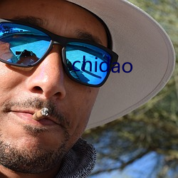 chidao