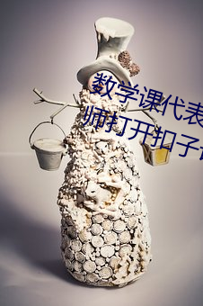 米乐M6·(中国)官方网站