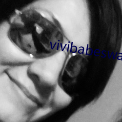 vivibabeswag