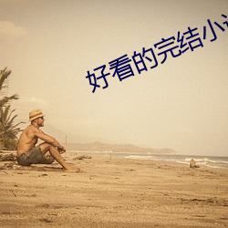 米乐M6·(中国)官方网站