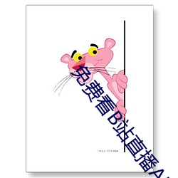 九游会登录j9入口 - 中国官方网站 | 真人游戏第一品牌