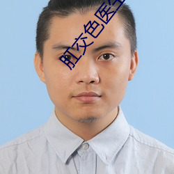 九游会登录j9入口 - 中国官方网站 | 真人游戏第一品牌