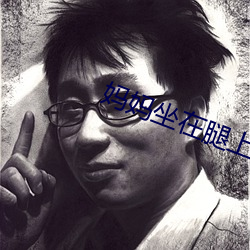 �����������ϻ����ż�