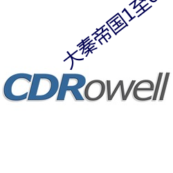 鸿运国际·(中国)会员登录入口