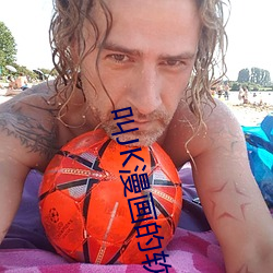 918博天堂·(中国)手机版客户端