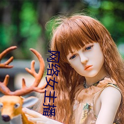 九游会登录j9入口 - 中国官方网站 | 真人游戏第一品牌