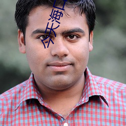 AG真人平台(中国)官方网站