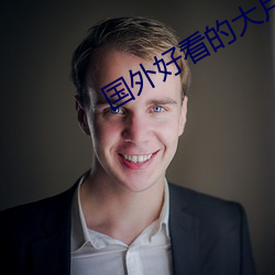 尊龙凯时·(中国)官方网站