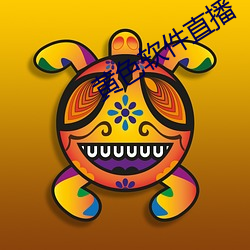 918博天堂·(中国)手机版客户端