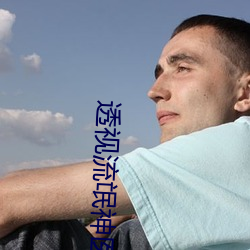 九游会登录j9入口 - 中国官方网站 | 真人游戏第一品牌