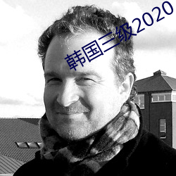 韩(hán)国三级2020