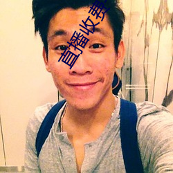 直播收费平台有哪些 （迫在眉睫）