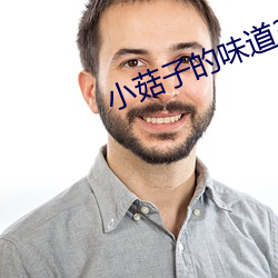 尊龙凯时人生就是搏(中国区)官方网站