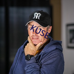 KUSE