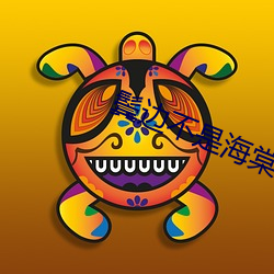 金年会(中国)官方网站