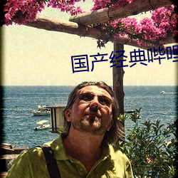 尊龙凯时·(中国)官方网站