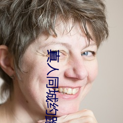 AG真人平台(中国)官方网站